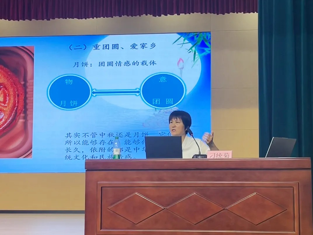 1726325263008049213.png g0nspvvs.png