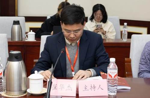 IMG_0665-已增强-降噪