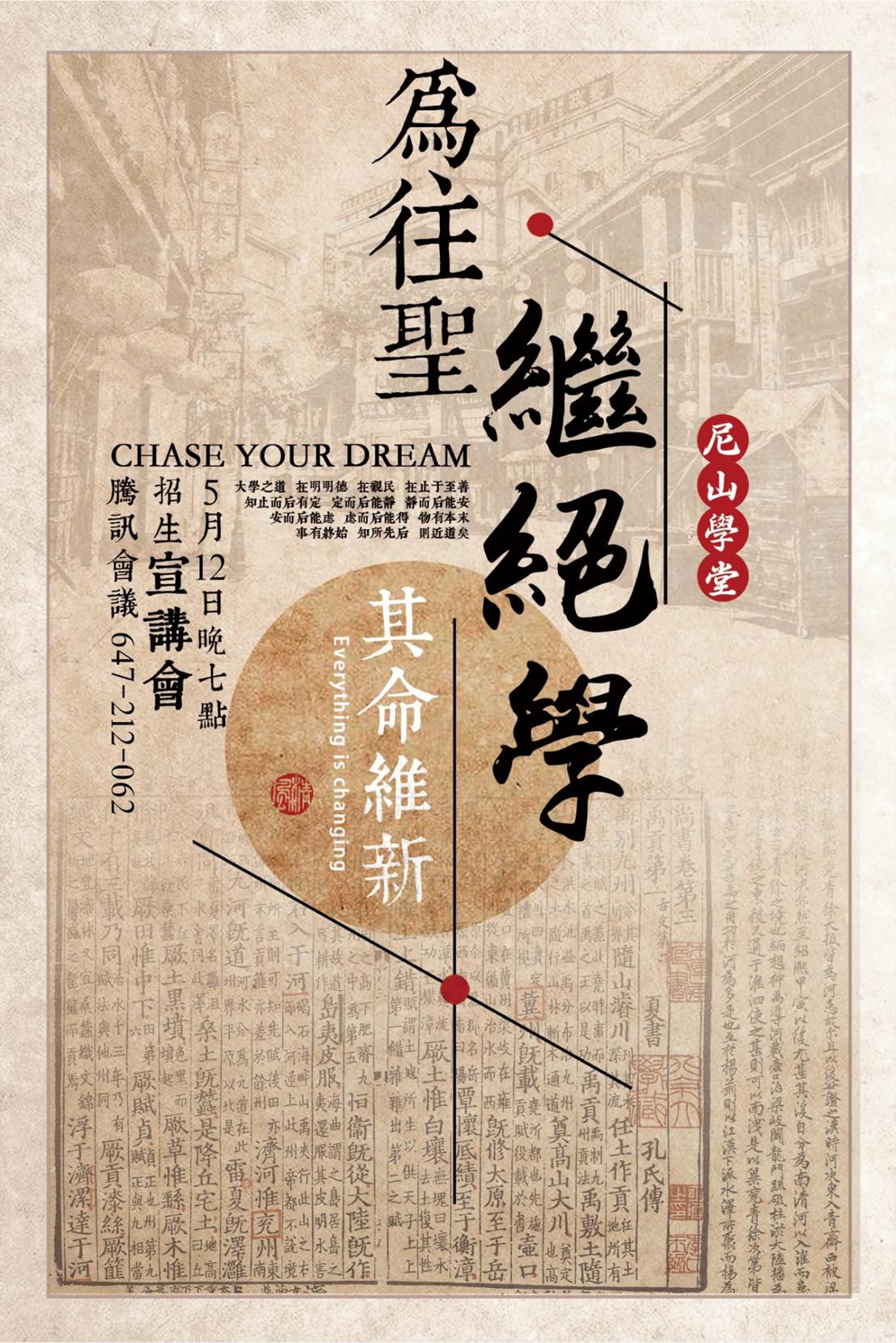 文本 AI 生成的内容可能不正确。