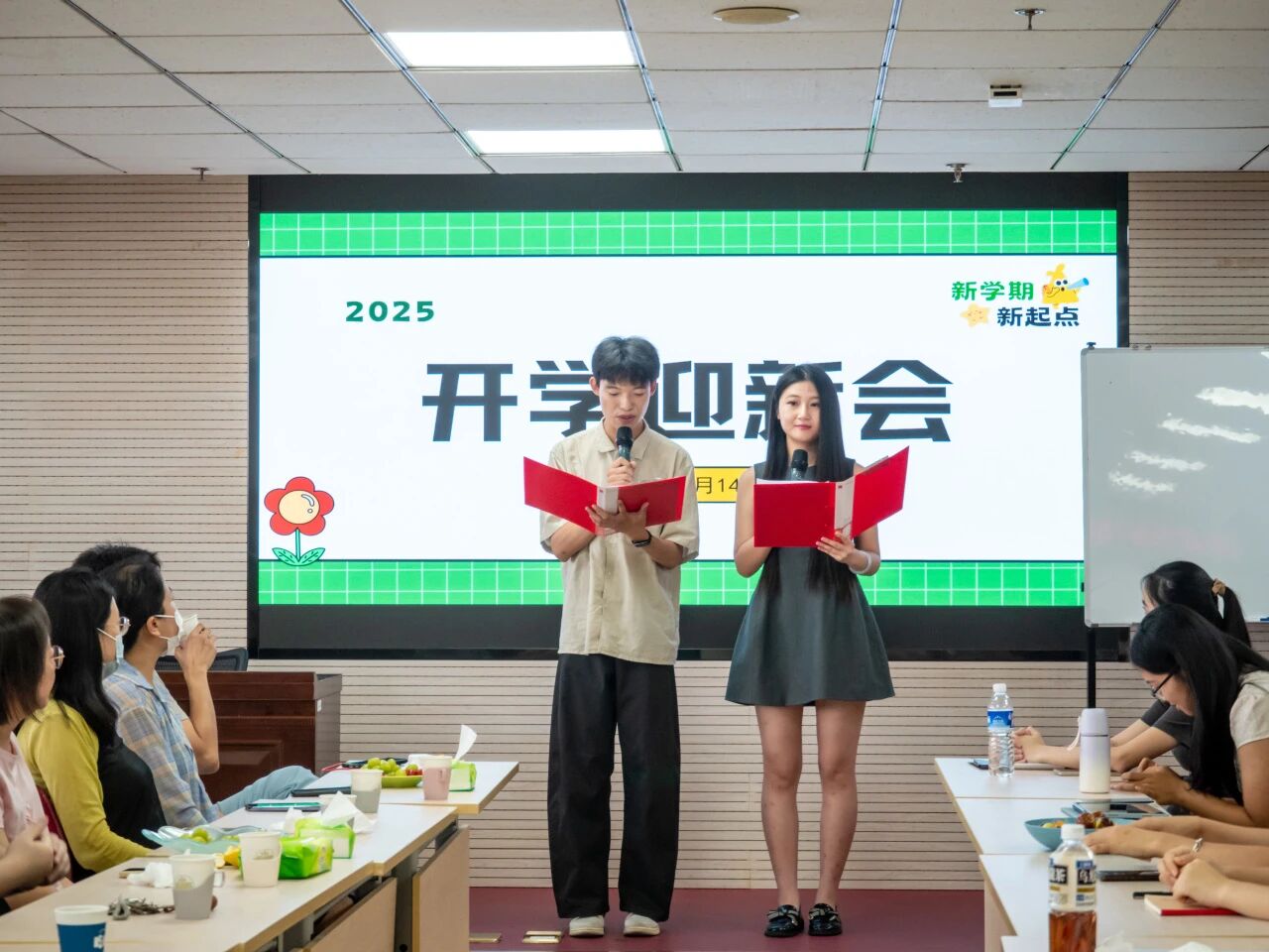 1758113695099009566.jpg 微信图片_2025-09-17_204318_200.jpg