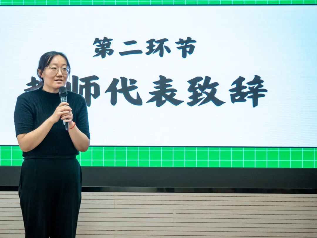 1758113883002004896.jpg 640 (2).jpg